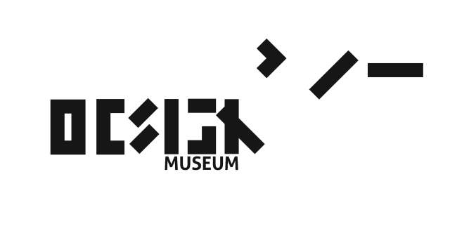 digital sketchboard block lettering 2